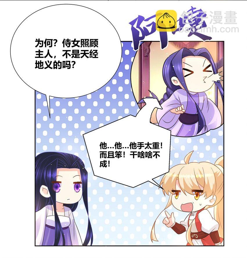 024 就算你喊疼我也不会停的