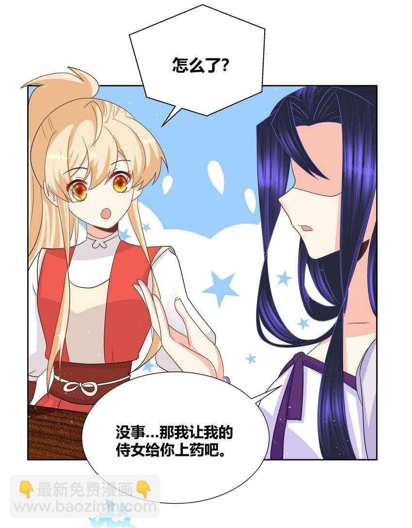024 就算你喊疼我也不会停的
