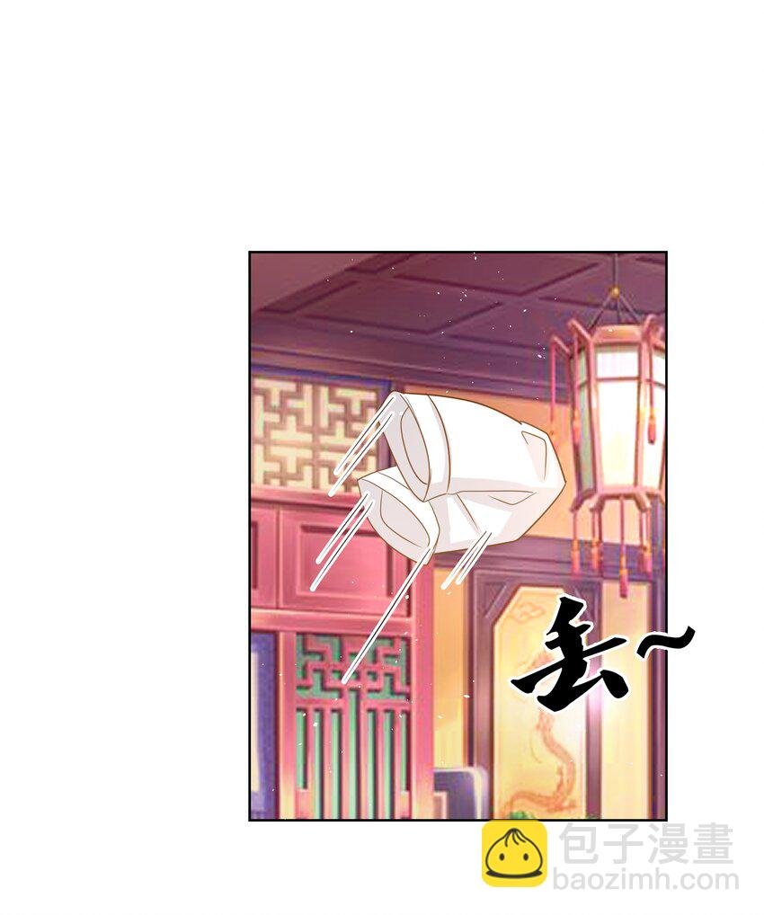 024 就算你喊疼我也不会停的