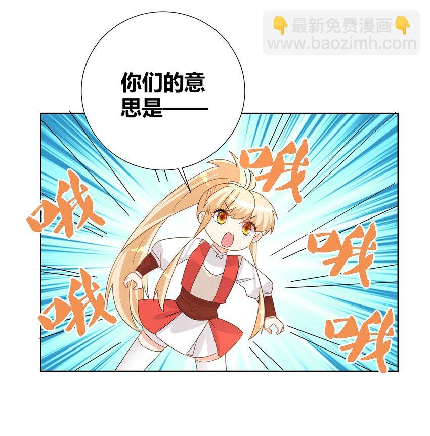 026 你的名字