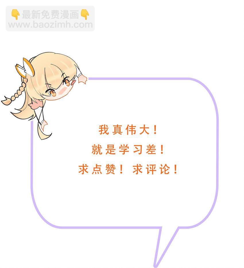 026 你的名字