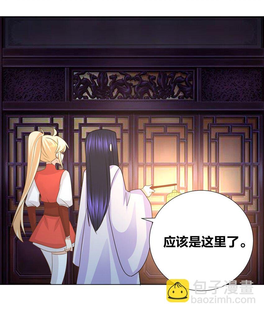 029 你想玩什么我都陪你