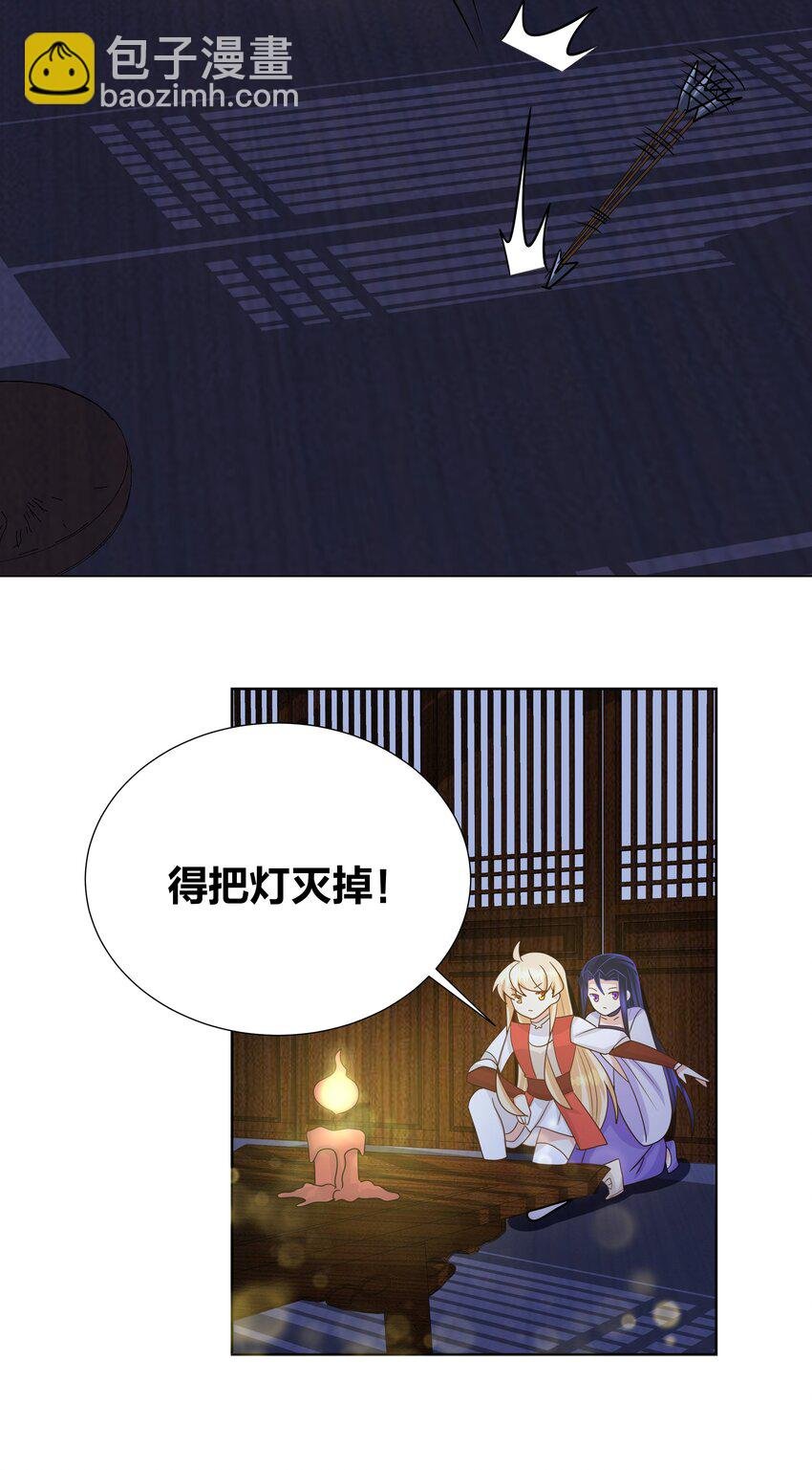030 玩绳子，我会很多花样