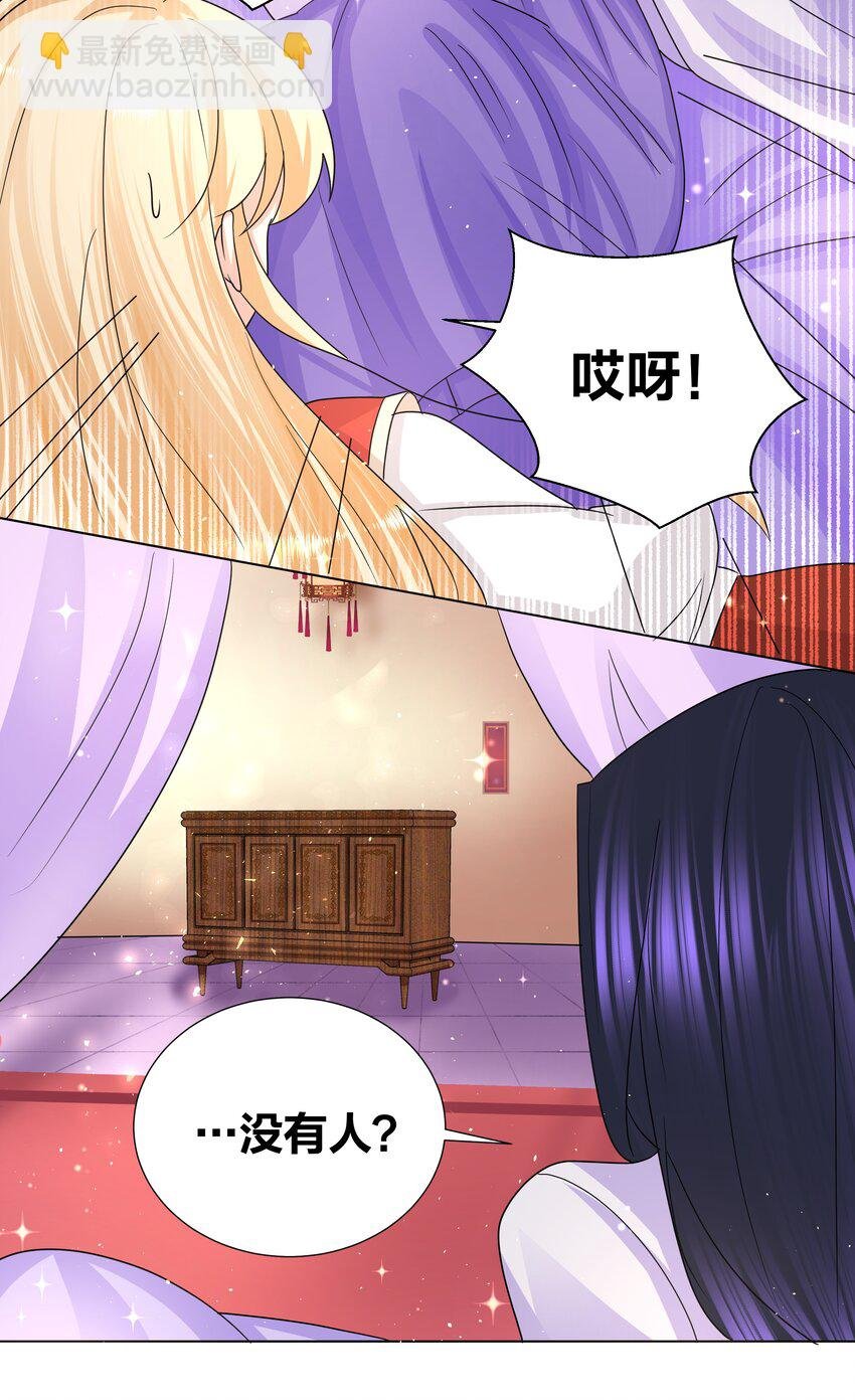 035 暖床技术哪家强
