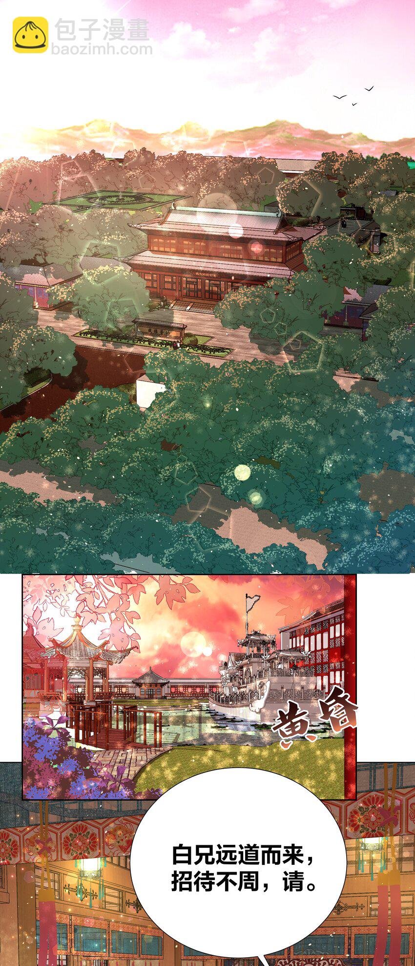 037 那夜菊花曾盛开