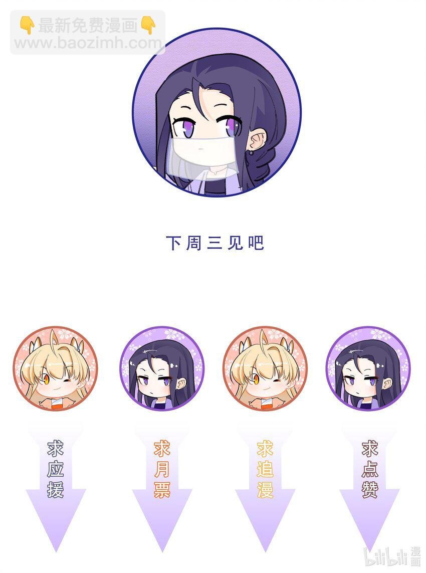 037 那夜菊花曾盛开