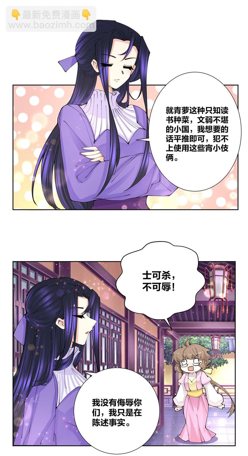039 都喝光了，一滴不剩
