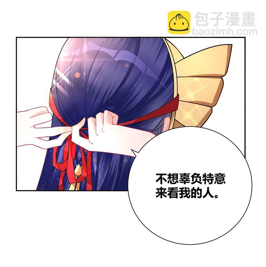 004 看我一眼就浑身发抖