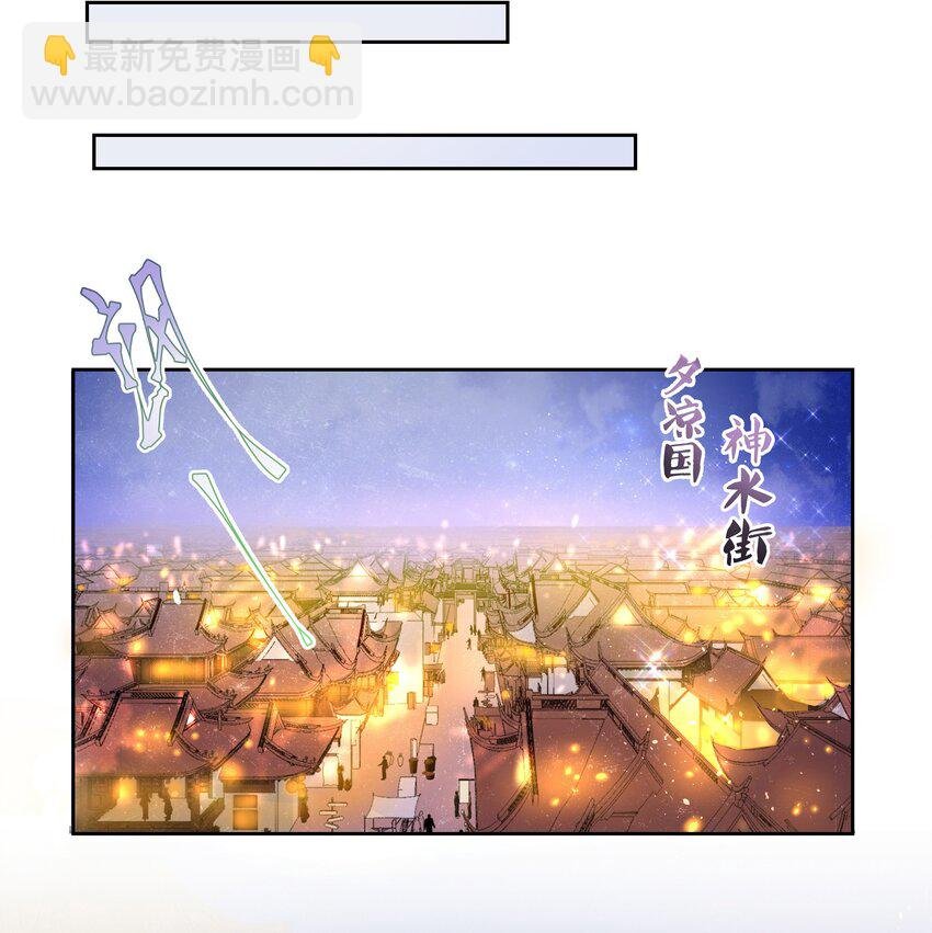 004 看我一眼就浑身发抖