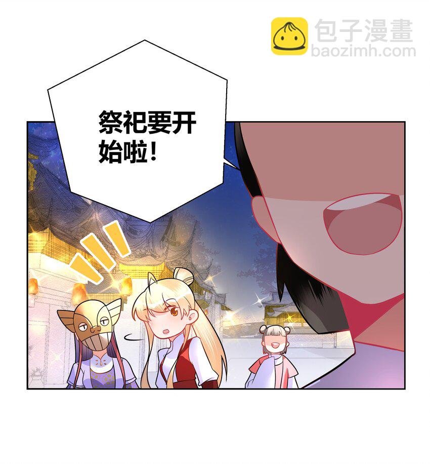 004 看我一眼就浑身发抖