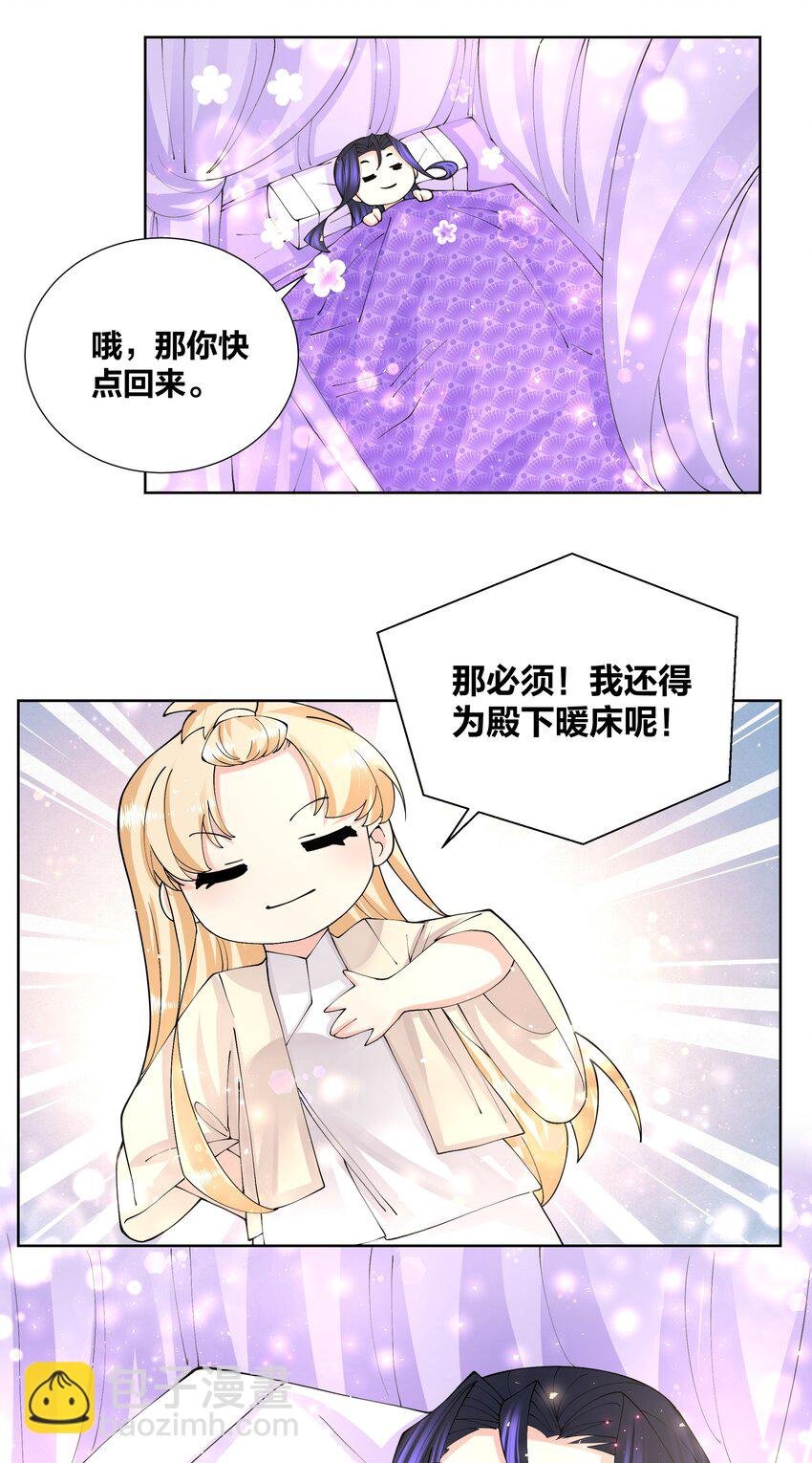 042 喜欢在野外