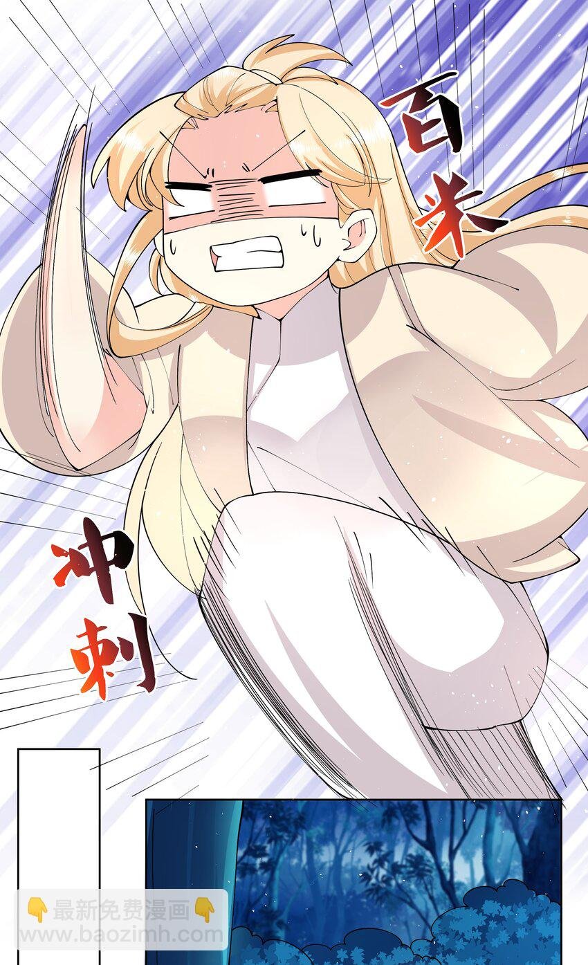 042 喜欢在野外