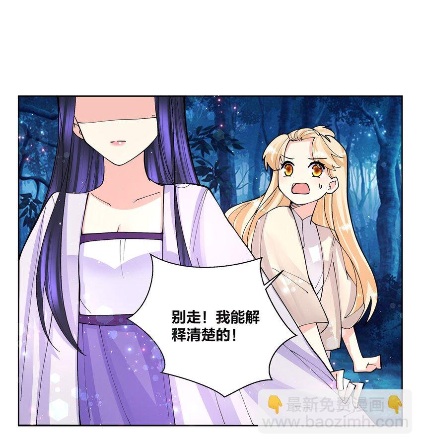 042 喜欢在野外