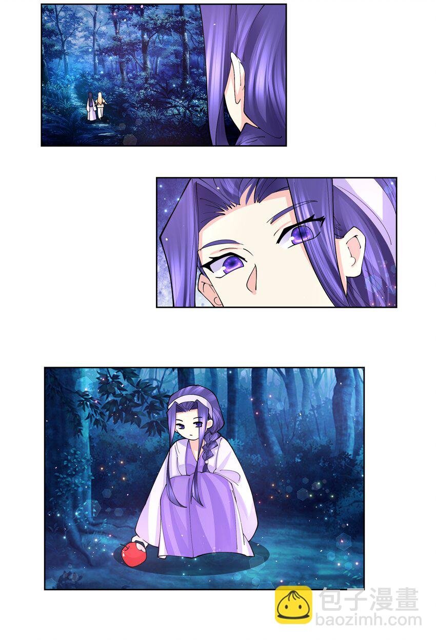 043 身体也是武器