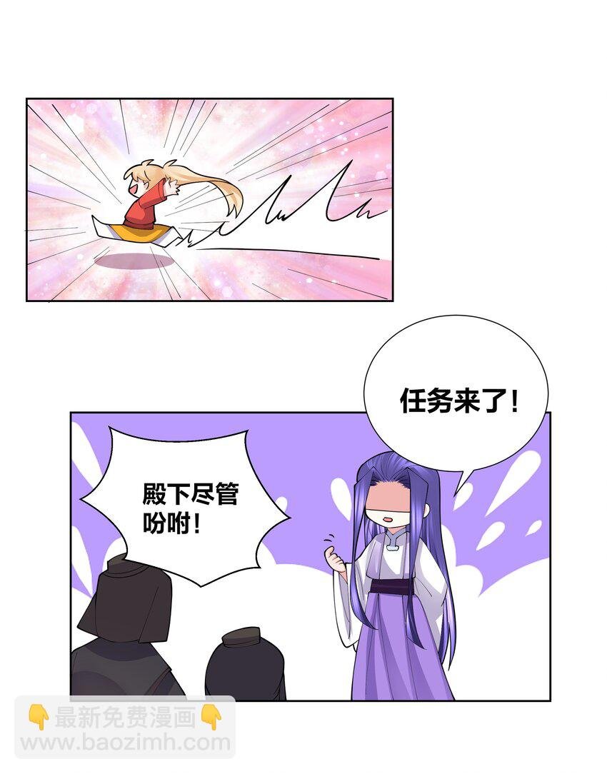 047 一顿操作猛如虎