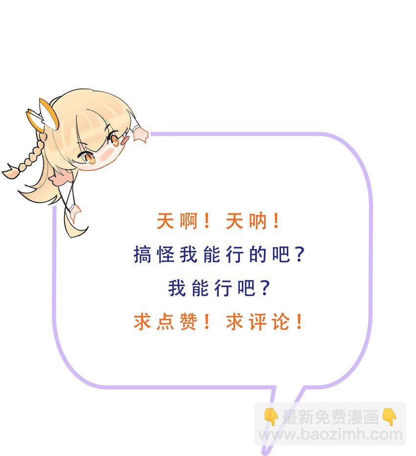 047 一顿操作猛如虎