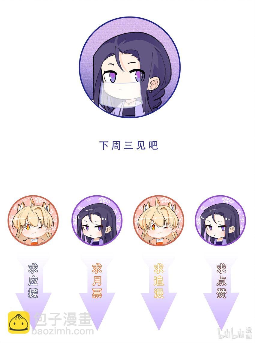 047 一顿操作猛如虎