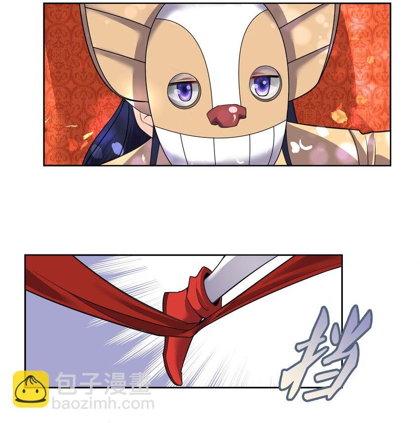 005 为了国家牺牲姬情