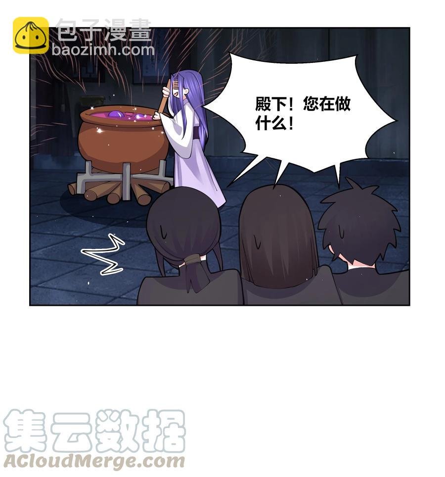 051 喜欢喝她的水