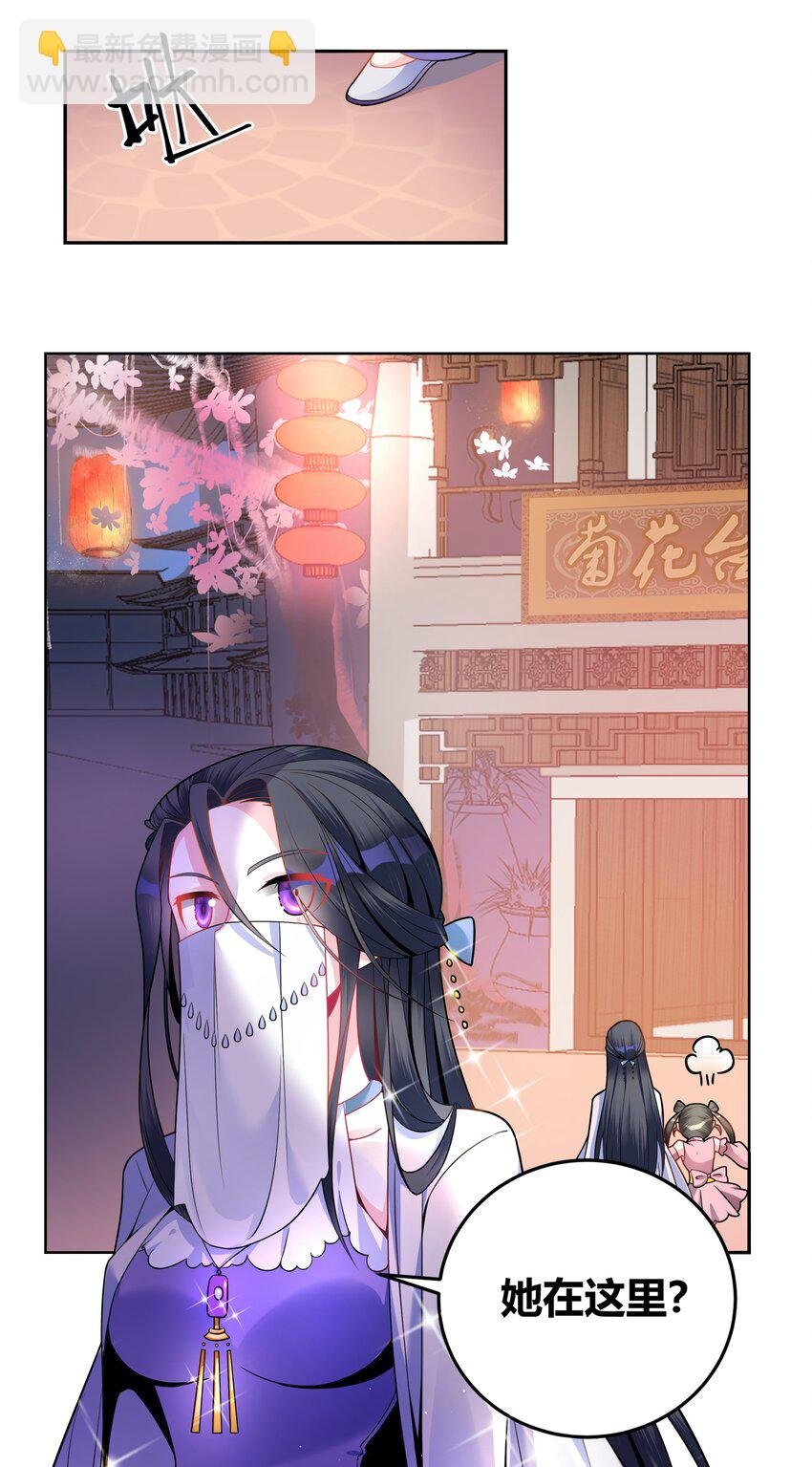 006 一起上吧，我受得住！