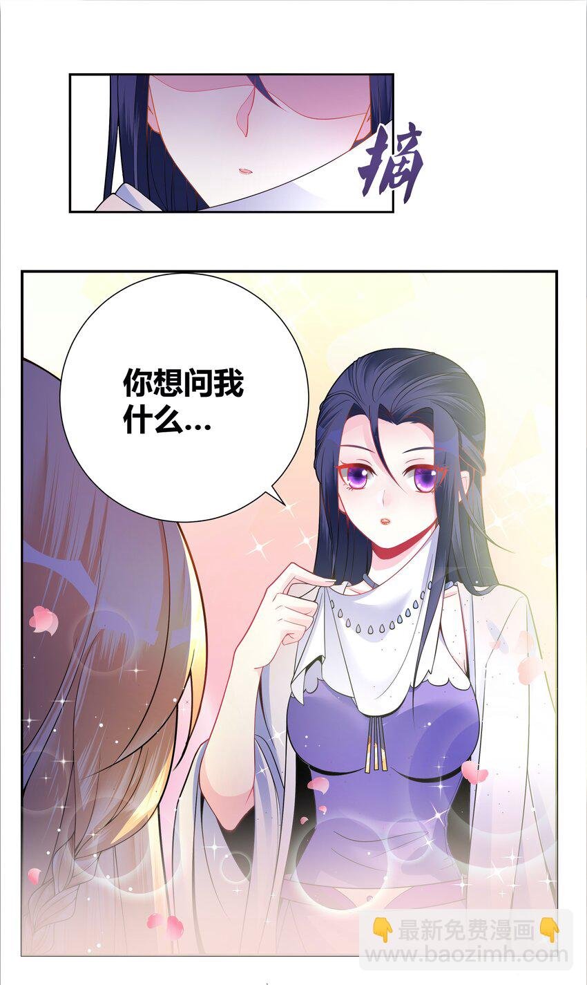 006 一起上吧，我受得住！