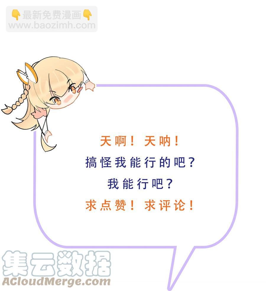 062 射战