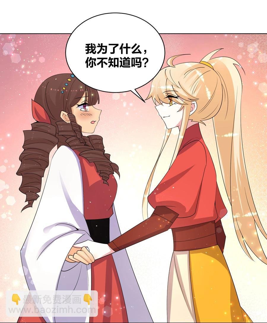64 车速过快