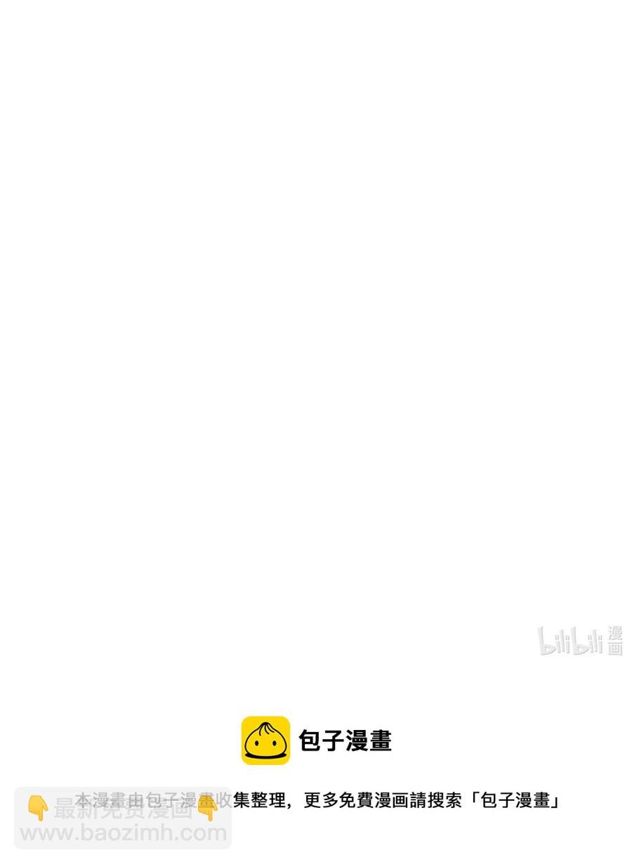 64 车速过快