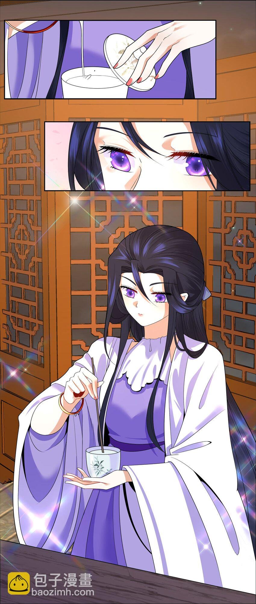 007 和亲对象要被我绿了