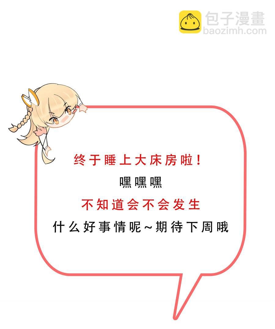 70 心心相印