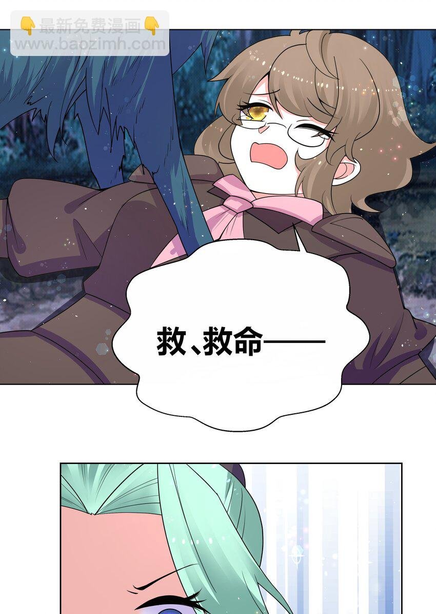 75 狼来不来