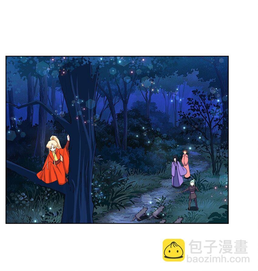 76 幕后真凶