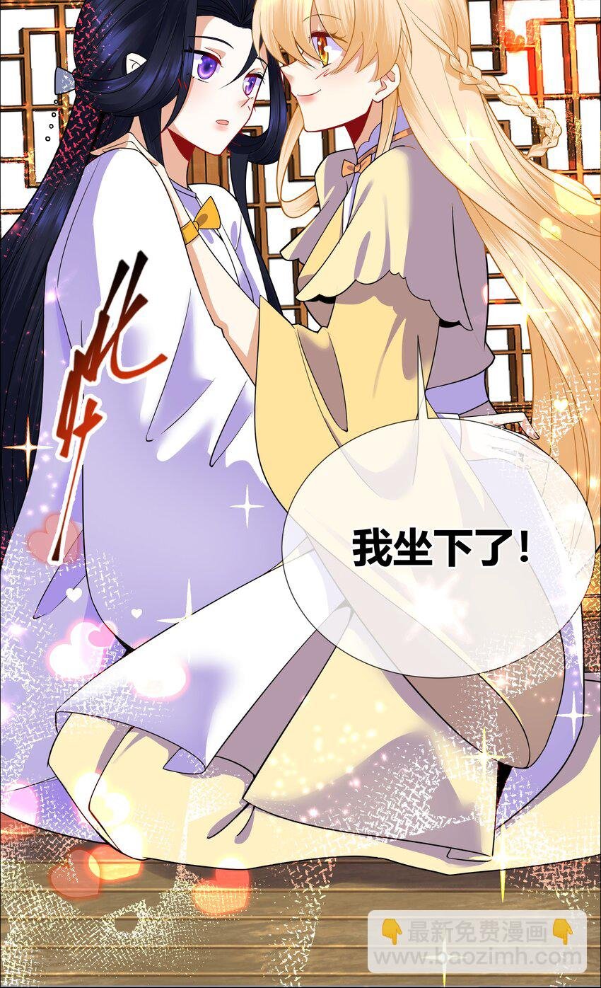 008 希望您可以包养我!