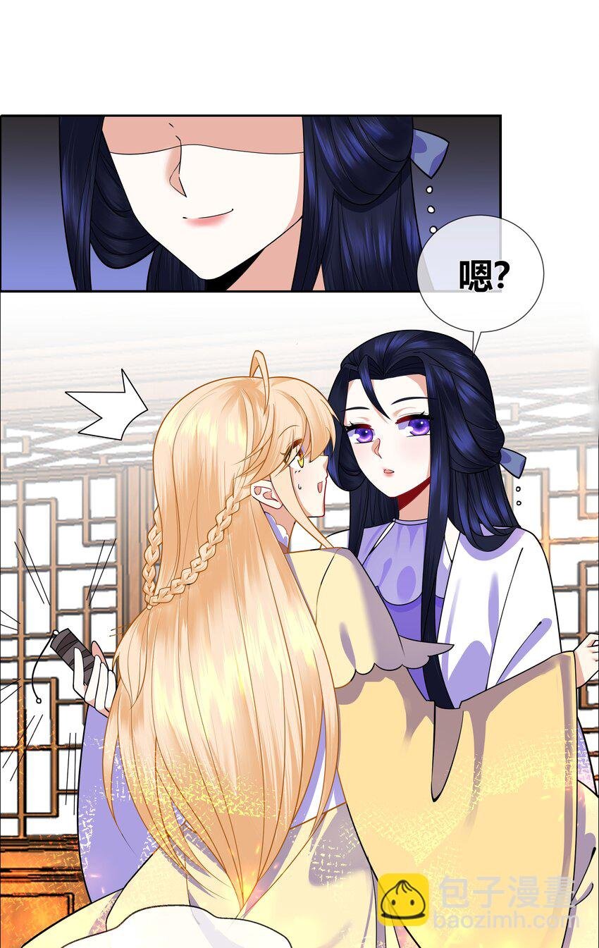 008 希望您可以包养我!