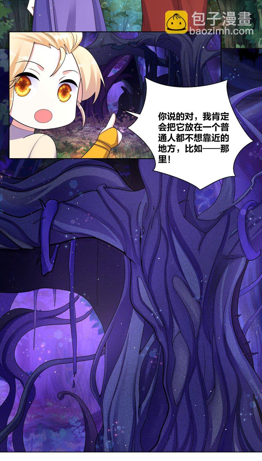 84 脱衣之人