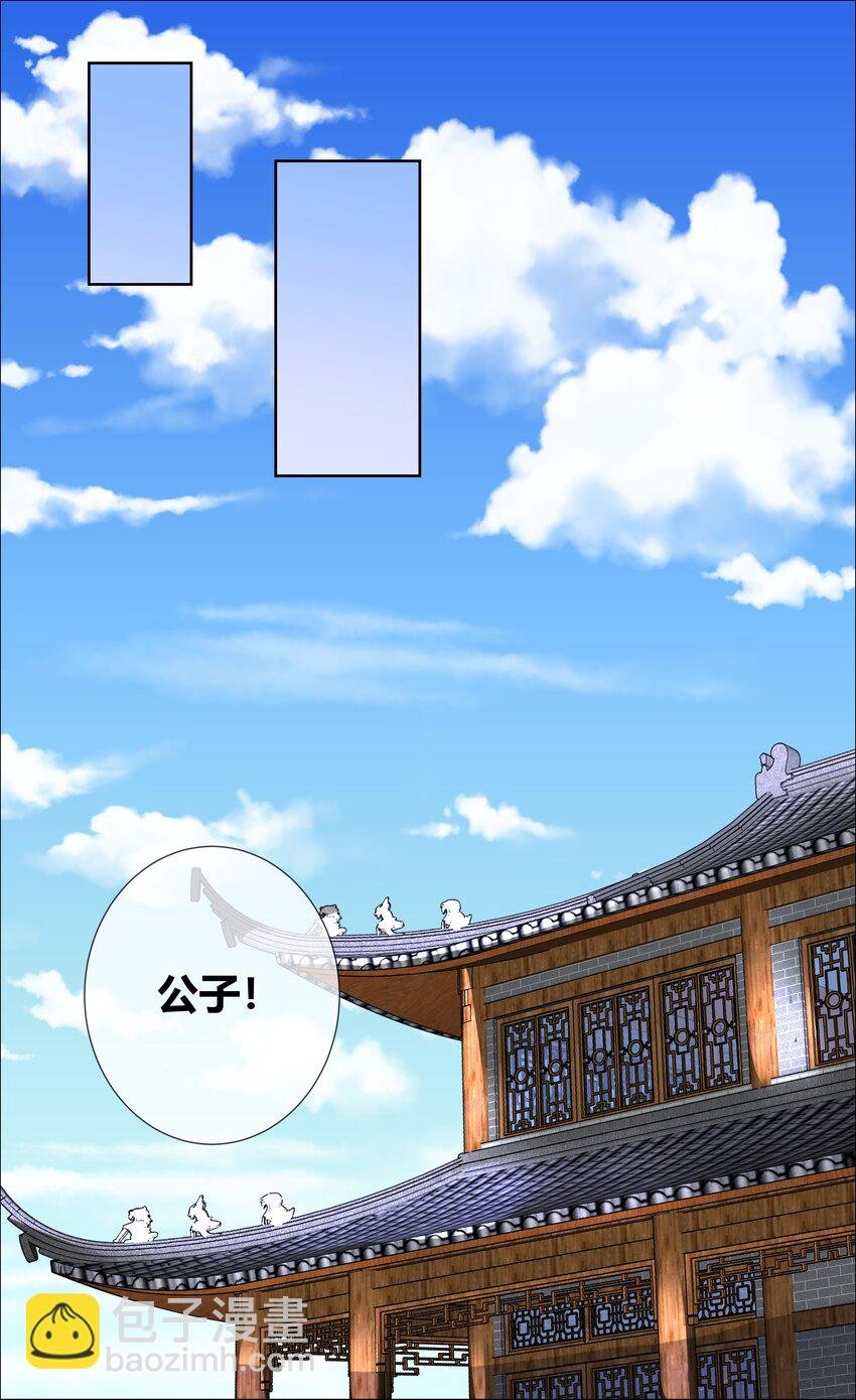 009 弄脏我吧