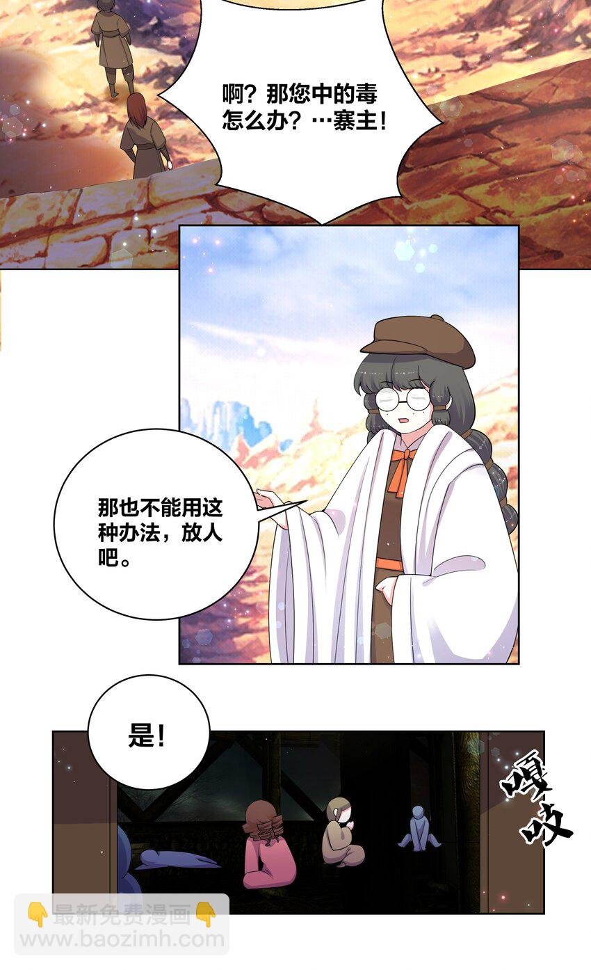 91 一阁虚殿