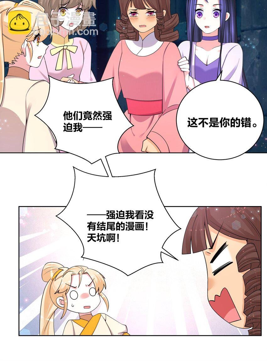 91 一阁虚殿