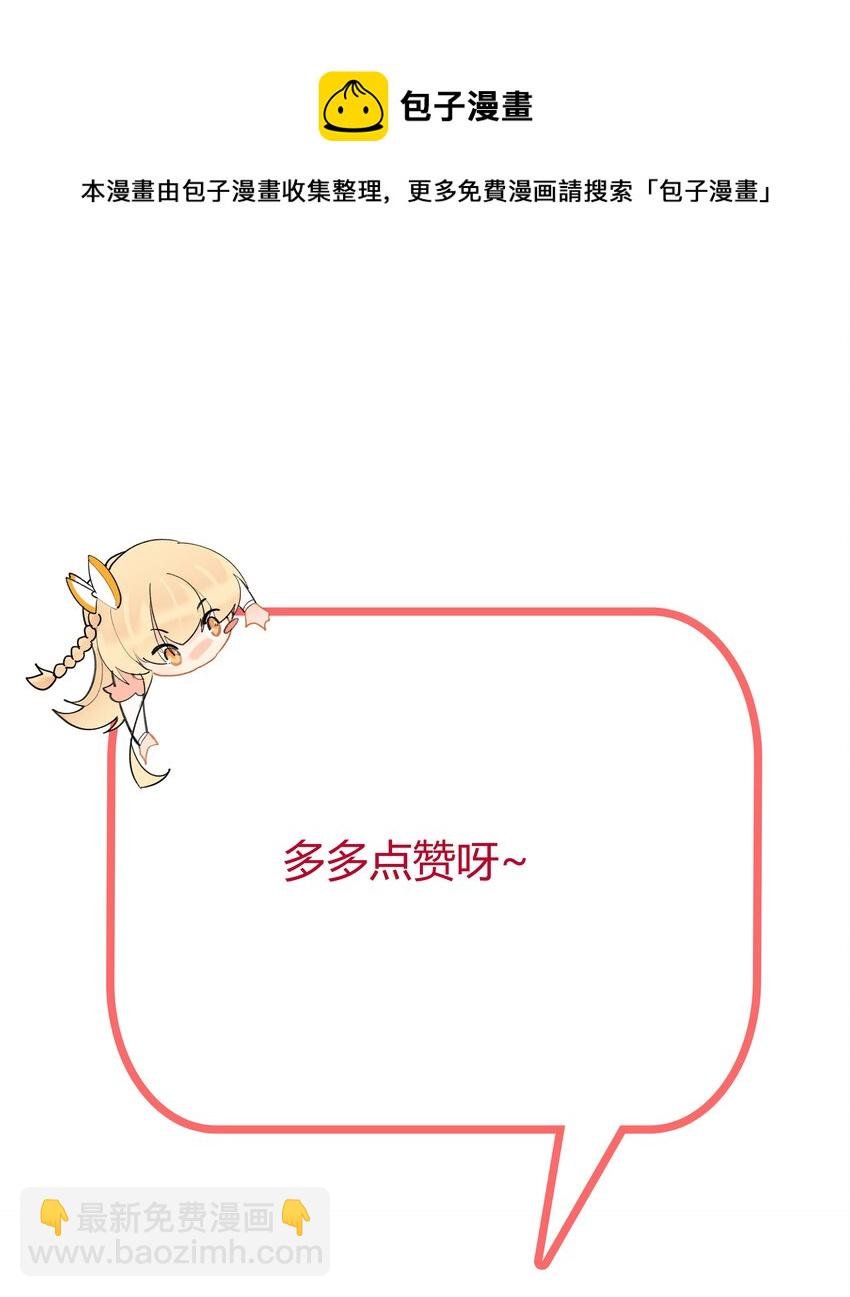 91 一阁虚殿