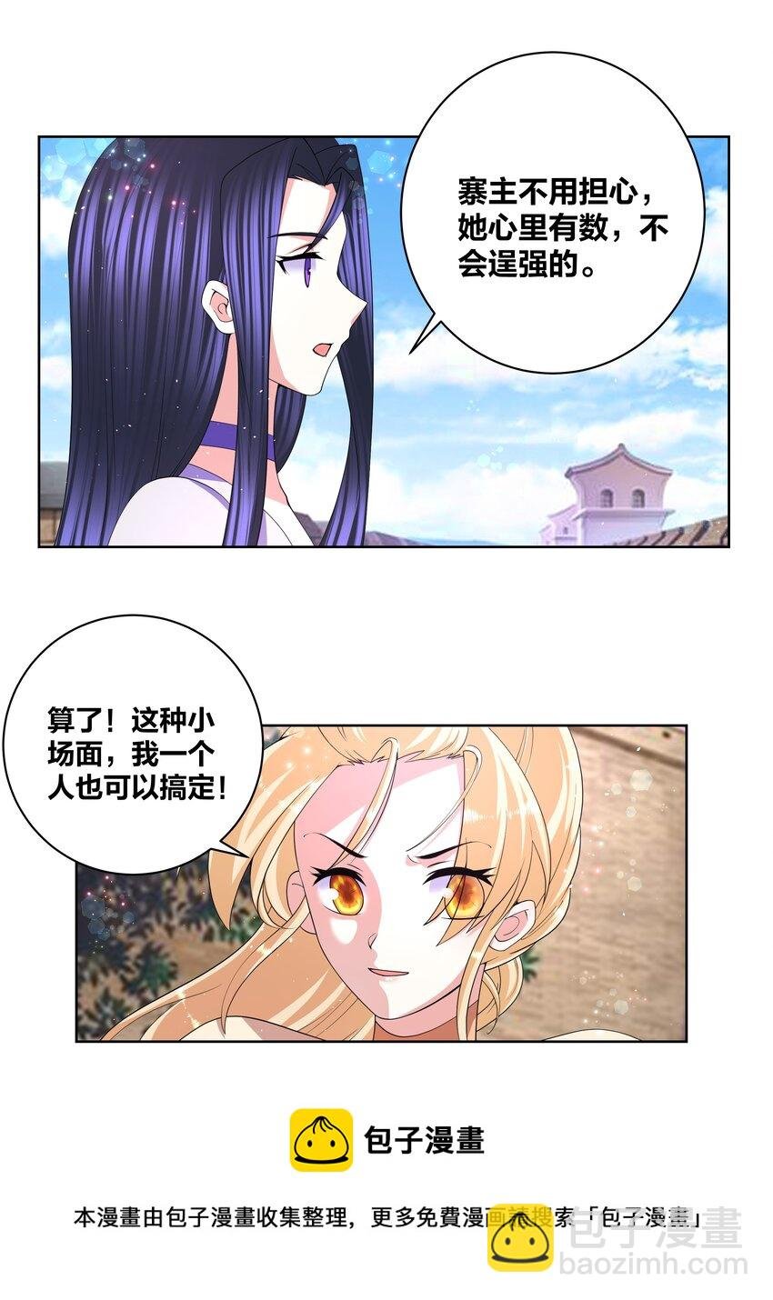94 违规嗑药