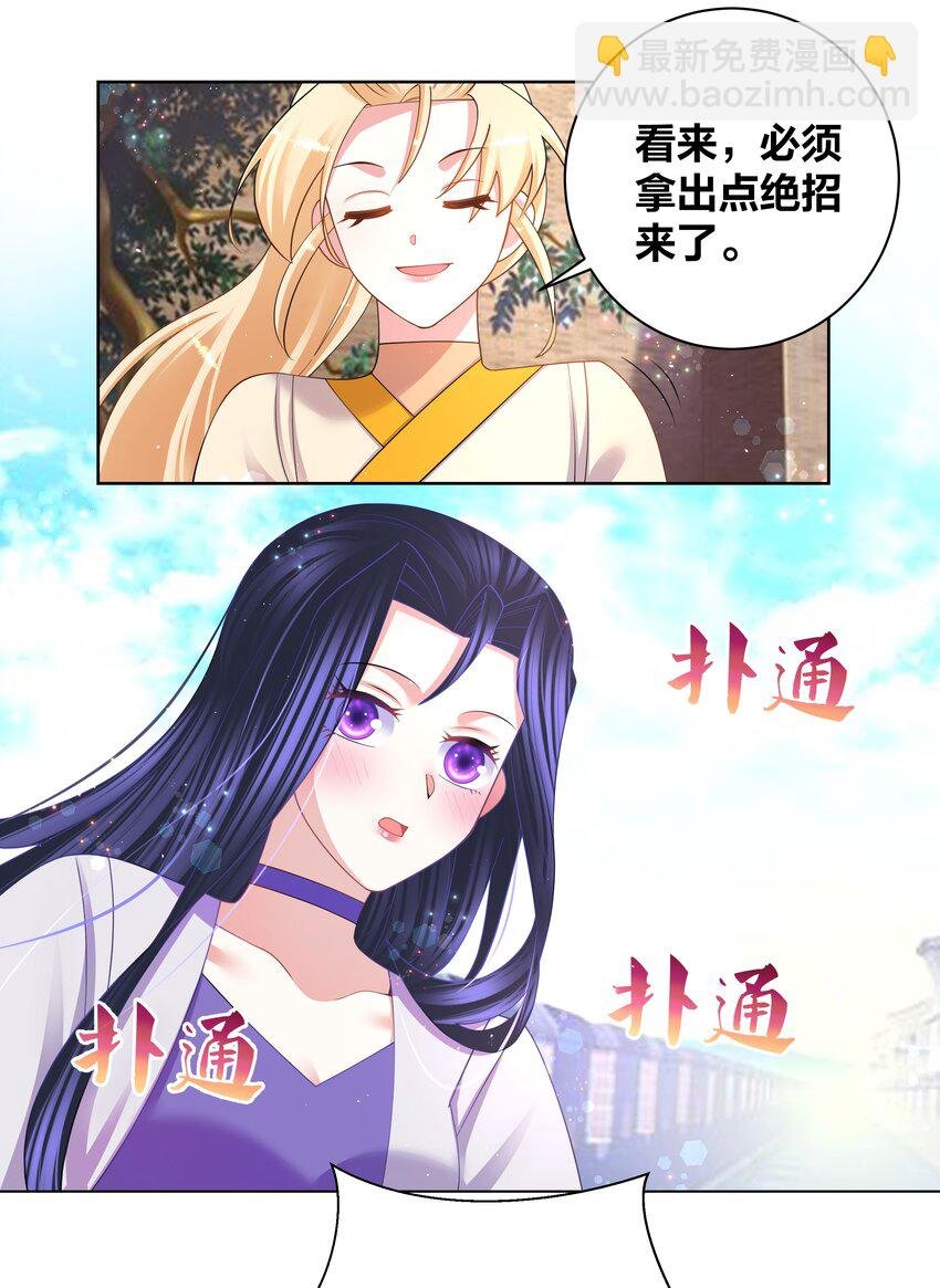94 违规嗑药