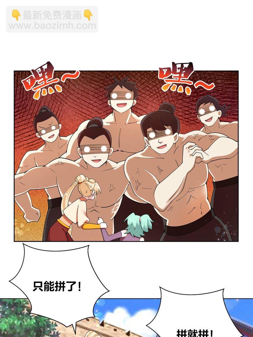 94 违规嗑药