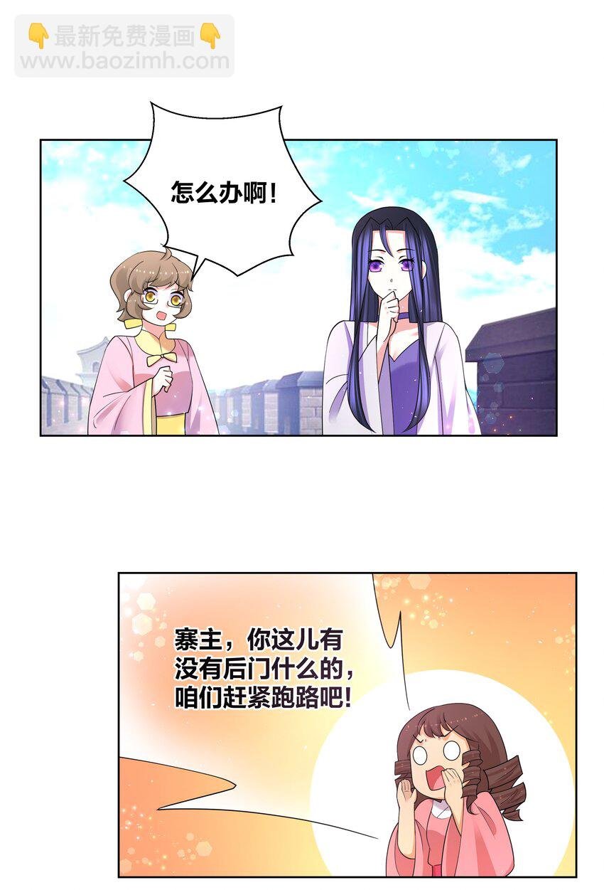 94 违规嗑药