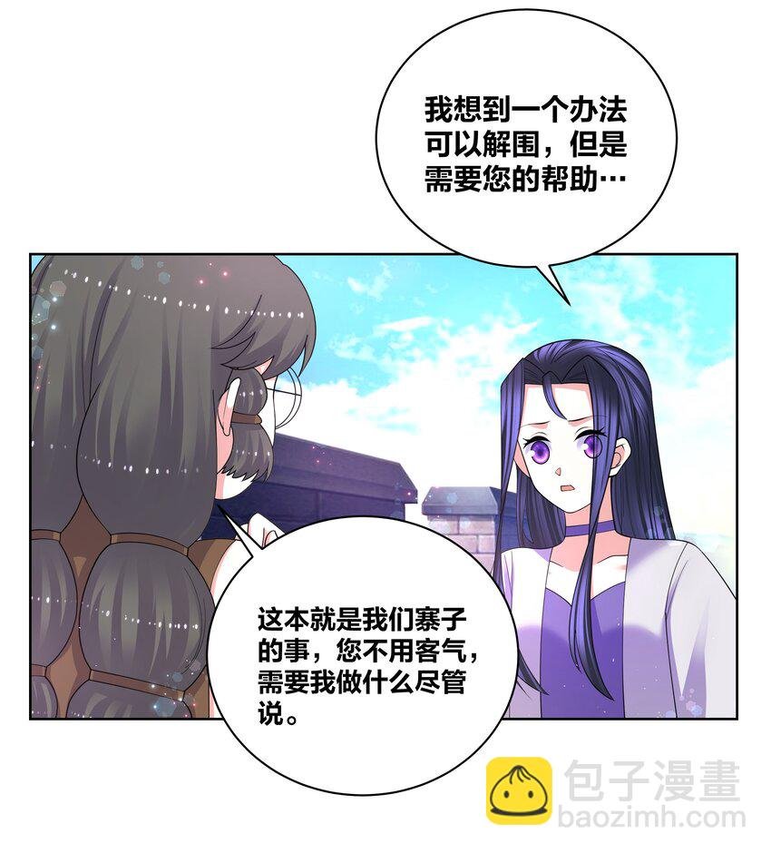 94 违规嗑药