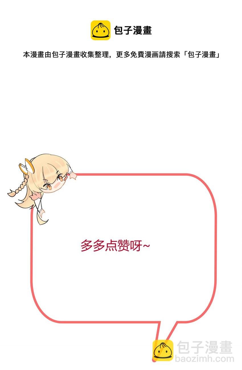 94 违规嗑药