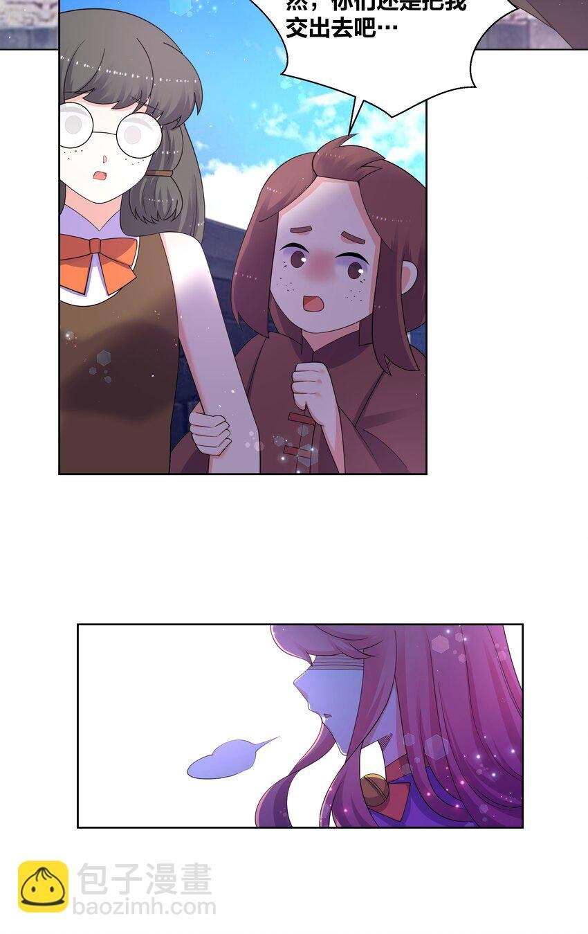 95 女神临世