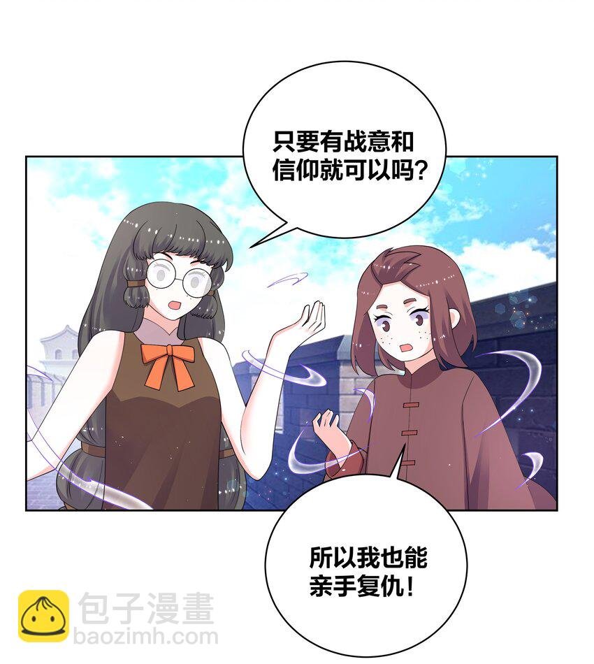 96 一舞倾城