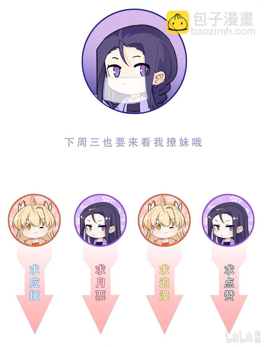 96 一舞倾城