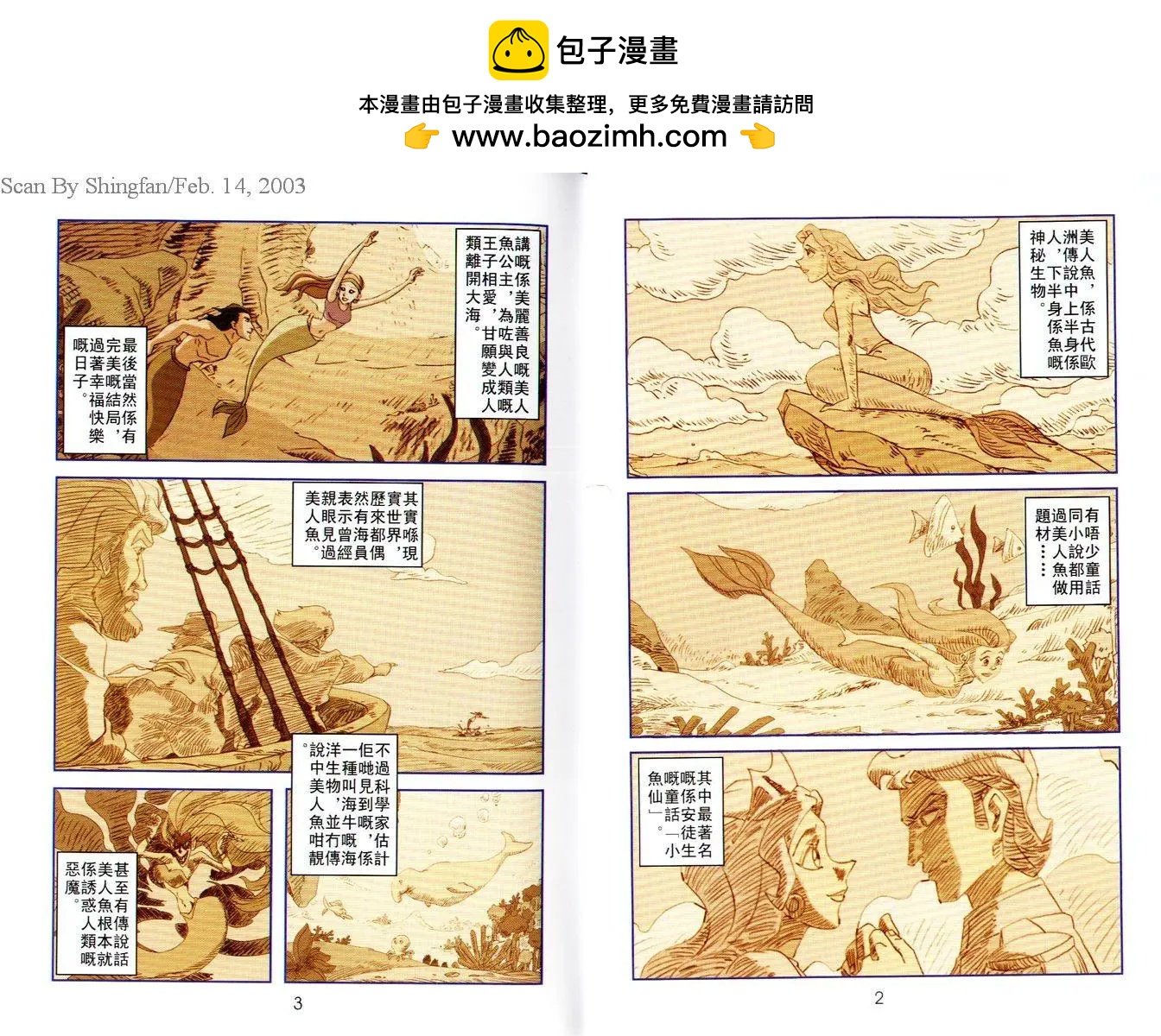 第07卷