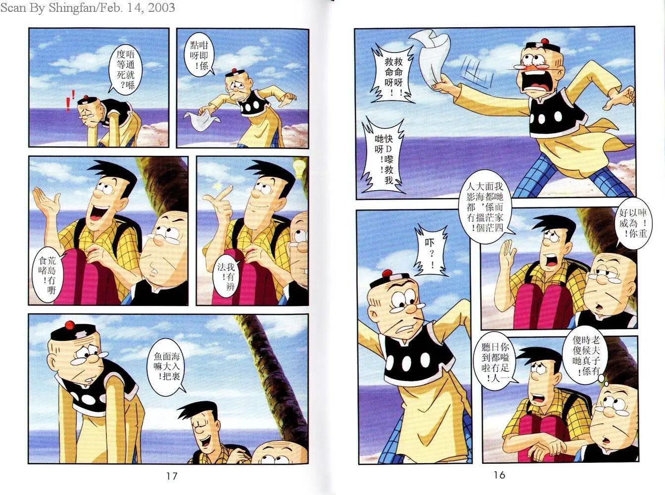 第07卷